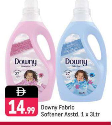 DOWNY Softener available at Shaklan  in UAE - Dubai