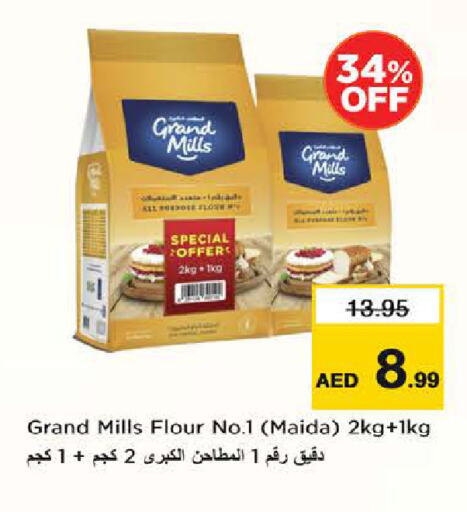 GRAND MILLS available at Nesto Hypermarket in UAE - Sharjah / Ajman