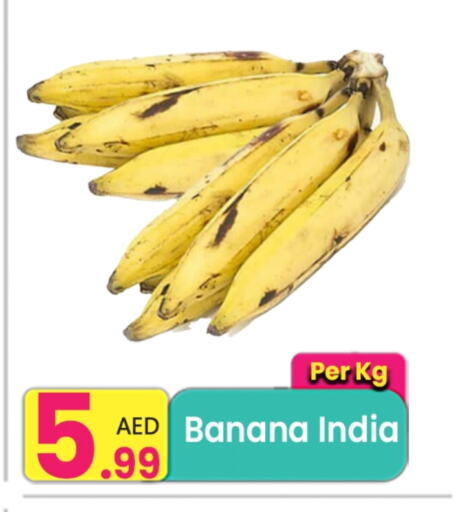 Banana from India available at Everyday Center in UAE - Ras al Khaimah