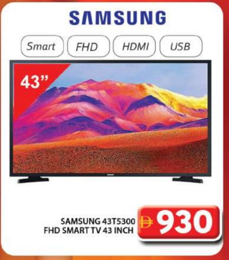 SAMSUNG Smart TV available at Grand Hyper Market in UAE - Abu Dhabi