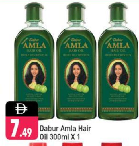 دابر زيت شعر available at شكلان ماركت in الإمارات العربية المتحدة , الامارات - دبي