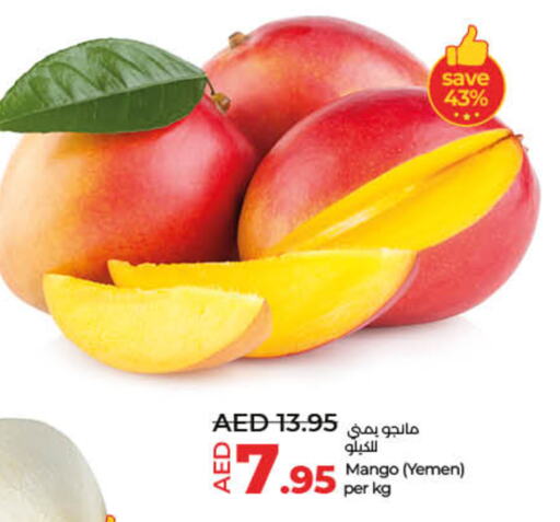 Fresh Fruits in Lulu Hypermarket, UAE Offers - United Arab Emirates Mangoes from Yemen available at Lulu Hypermarket in UAE - Umm al Quwain