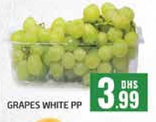 Grapes available at Al Madina  in UAE - Dubai