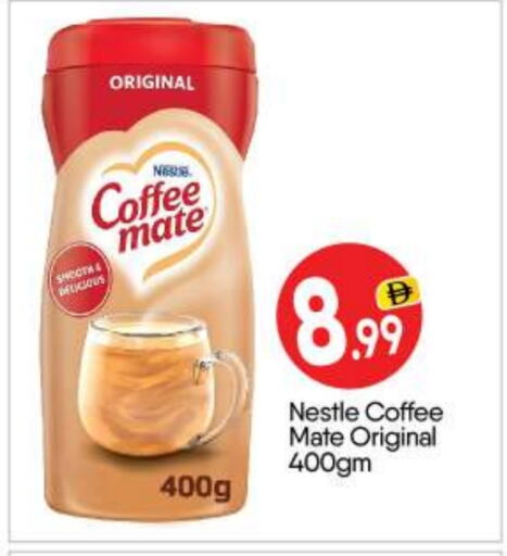 COFFEE-MATE Coffee Creamer available at BIGmart in UAE - Abu Dhabi