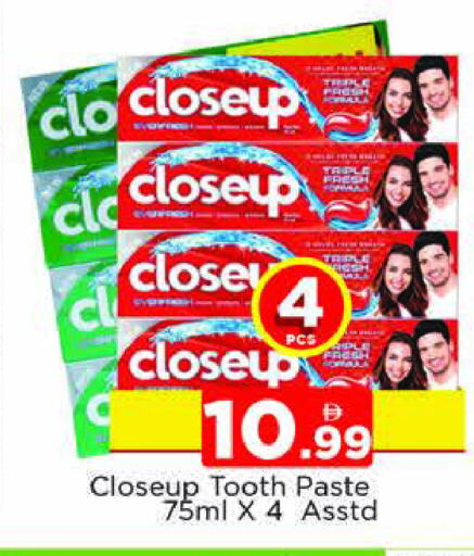 CLOSE UP Toothpaste available at AL MADINA (Dubai) in UAE - Dubai