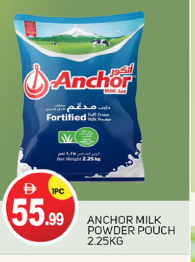 ANCHOR Milk Powder available at TALAL MARKET in UAE - Abu Dhabi