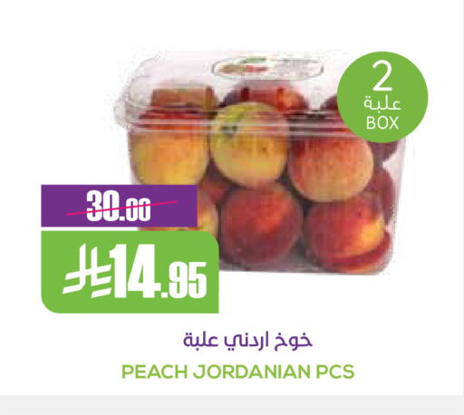 برقوق from Jordan available at سبت in مملكة العربية السعودية, السعودية, سعودية - بريدة