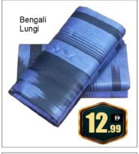 available at BIGmart in UAE - Abu Dhabi