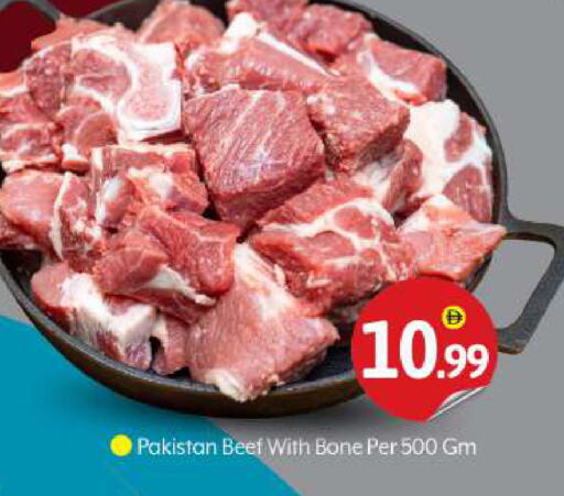 Meat - Fresh & Chilled in BIGmart, UAE Offers - United Arab Emirates Beef available at BIGmart in UAE - Dubai