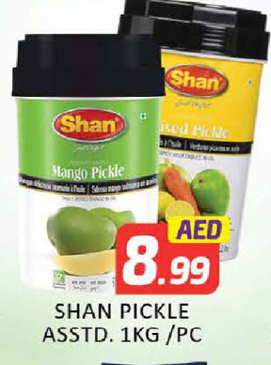 SHAN Pickle available at Mango Hypermarket LLC in UAE - Dubai