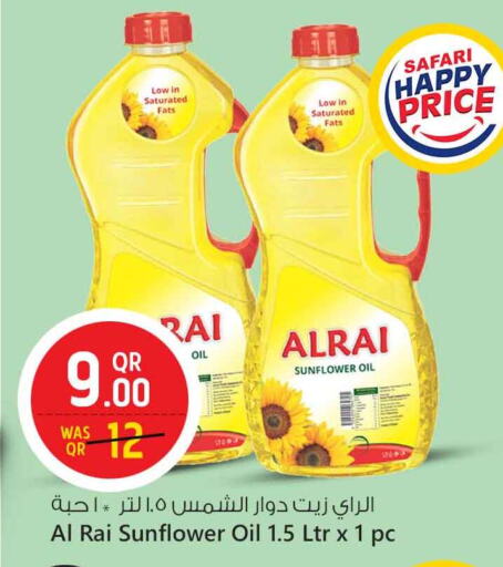 Sunflower Oil available at Safari Hypermarket in Qatar - Al Wakra
