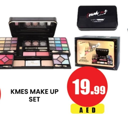 available at لكي سنتر in الإمارات العربية المتحدة , الامارات - الشارقة / عجمان