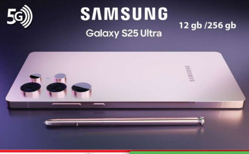 سامسونج available at جراند هايبر ماركت in الإمارات العربية المتحدة , الامارات - أبو ظبي