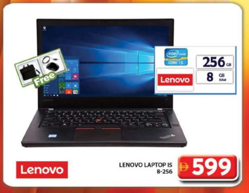 LENOVO Laptop available at Grand Hyper Market in UAE - Abu Dhabi