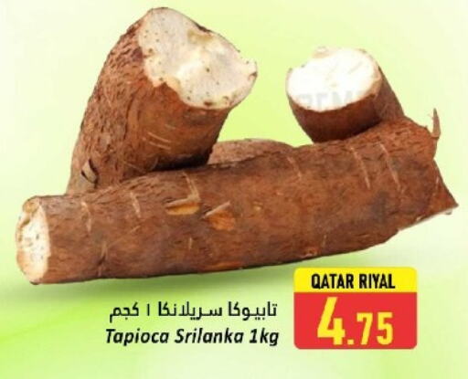 available at Dana Hypermarket in Qatar - Al Shamal