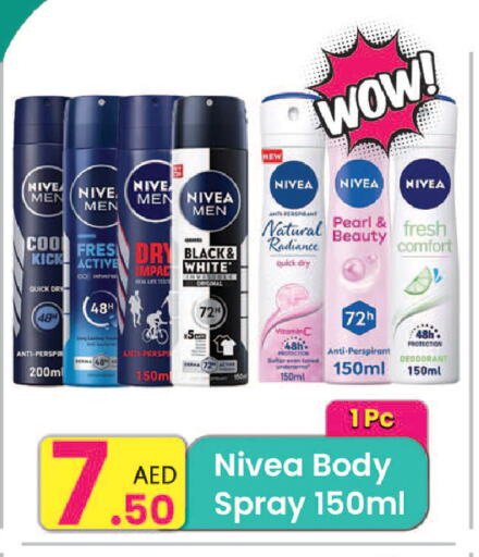 Nivea available at Everyday Center in UAE - Ras al Khaimah