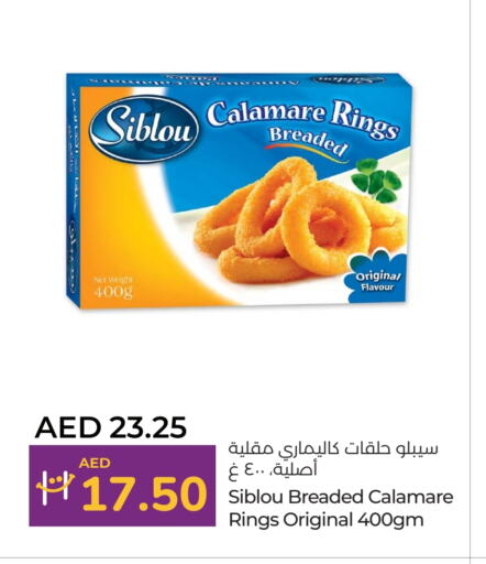 Frozen Fish in Lulu Hypermarket, UAE Offers - United Arab Emirates available at Lulu Hypermarket in UAE - Ras al Khaimah