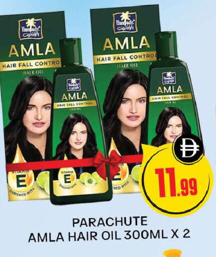 باراشوت زيت شعر available at المدينة in الإمارات العربية المتحدة , الامارات - دبي
