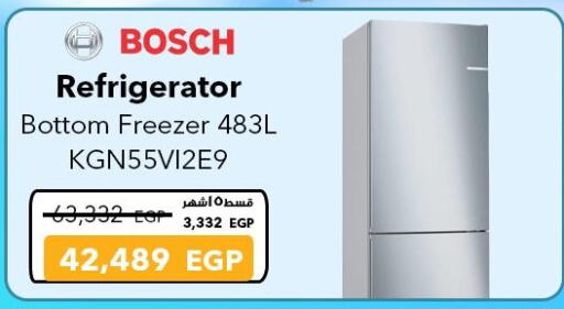 BOSCH Refrigerator available at Sharaf DG  in Egypt - Cairo
