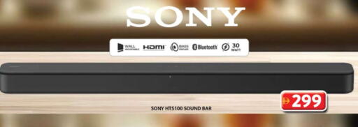 SONY Speaker available at Grand Hyper Market in UAE - Sharjah / Ajman