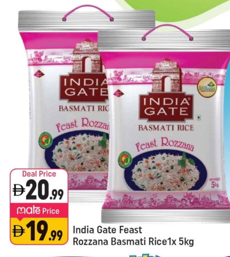 INDIA GATE Basmati / Biryani Rice available at Shaklan  in UAE - Dubai