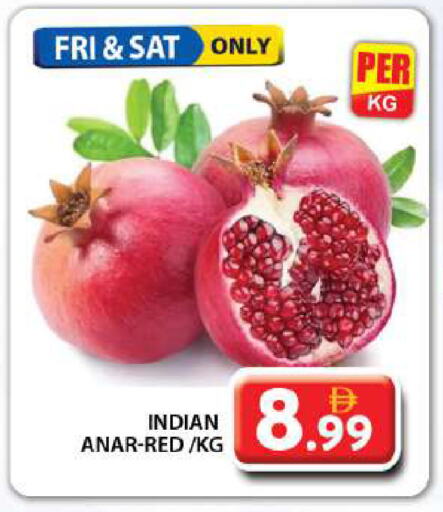 Pomegranate from India available at Grand Hyper Market in UAE - Dubai