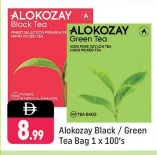 ALOKOZAY Tea Bags available at Shaklan  in UAE - Dubai