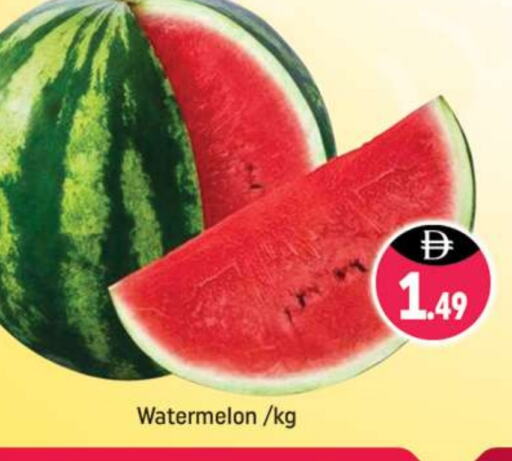 Watermelon available at Shaklan  in UAE - Dubai