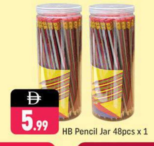 available at Shaklan  in UAE - Dubai