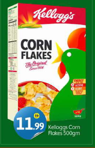 KELLOGGS Corn Flakes available at BIGmart in UAE - Dubai