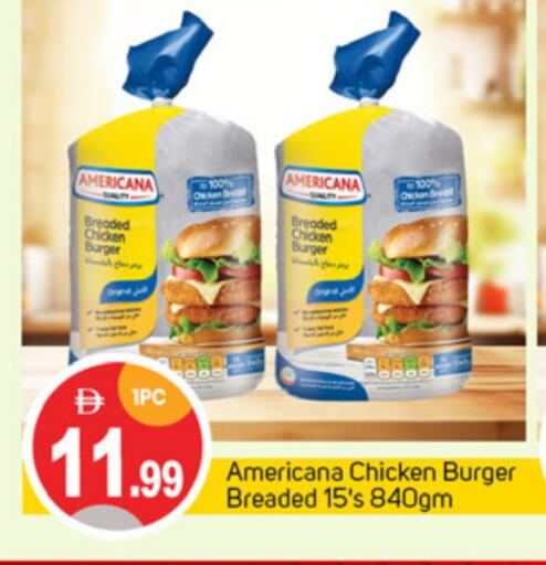 AMERICANA Chicken Burger available at TALAL MARKET in UAE - Dubai