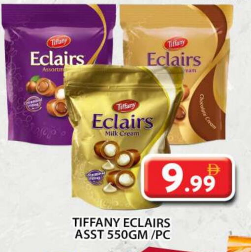 available at Grand Hyper Market in UAE - Abu Dhabi