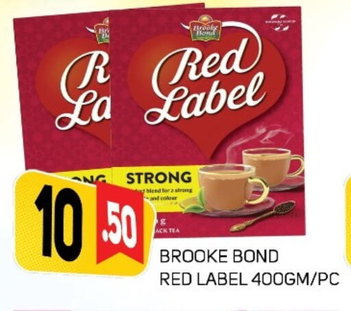RED LABEL available at Daylife Hypermarket LLC in UAE - Dubai