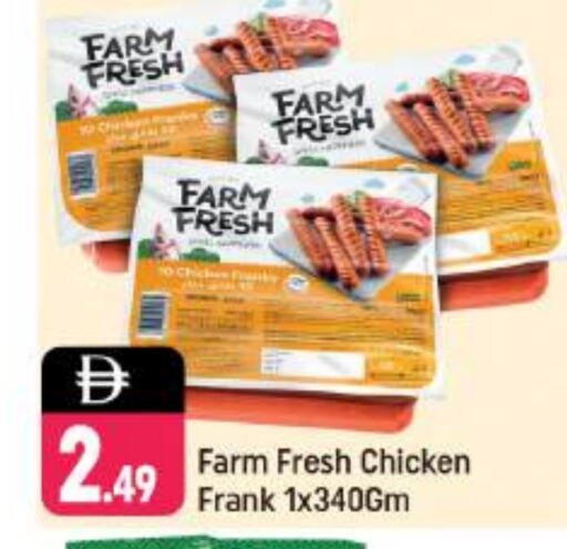 FARM FRESH Chicken Franks available at Shaklan  in UAE - Dubai