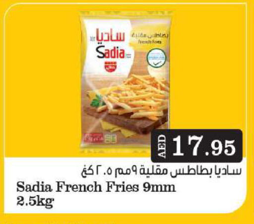 SADIA available at Grand Hyper Market in UAE - Dubai