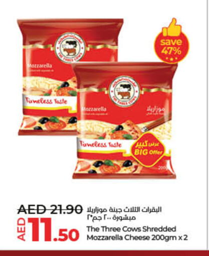 Mozzarella available at Lulu Hypermarket in UAE - Dubai