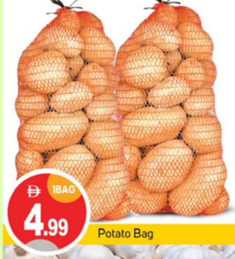 Potato available at TALAL MARKET in UAE - Dubai