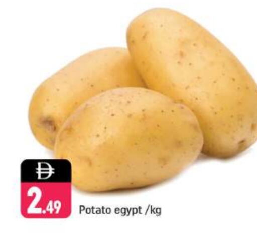 Potato from Egypt available at Shaklan  in UAE - Dubai