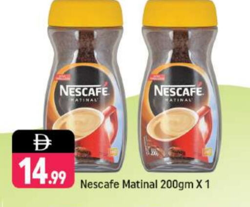 NESCAFE Coffee available at Shaklan  in UAE - Dubai