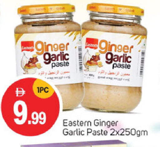 EASTERN Garlic Paste available at TALAL MARKET in UAE - Sharjah / Ajman