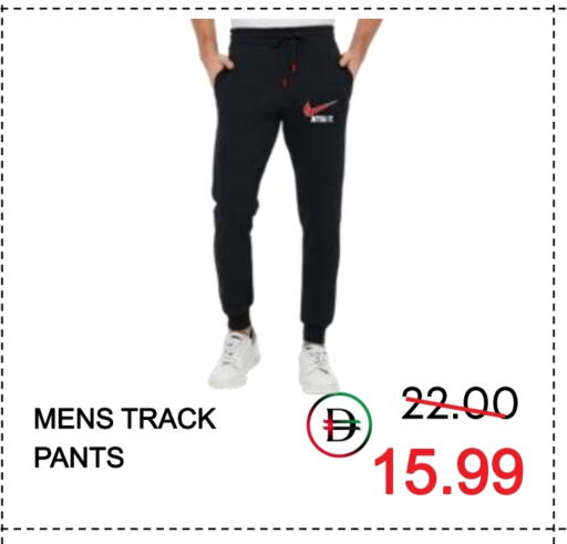 Sports Wear in ROYAL GULF HYPERMARKET LLC, UAE Offers - United Arab Emirates available at ROYAL GULF HYPERMARKET LLC in UAE - Abu Dhabi