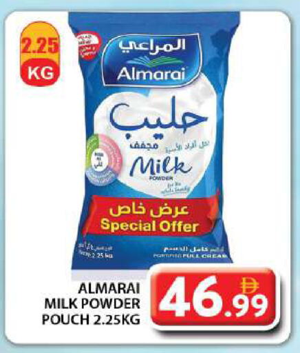 ALMARAI Milk Powder available at Grand Hyper Market in UAE - Dubai