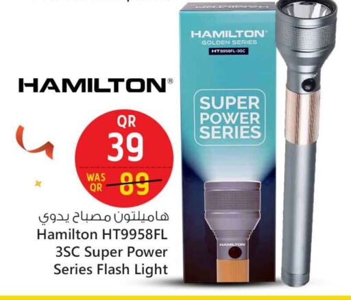 available at Safari Hypermarket in Qatar - Al Daayen