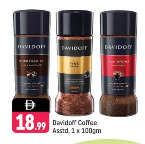 DAVIDOFF Coffee available at Shaklan  in UAE - Dubai