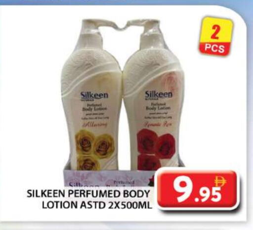 Body Lotion & Cream available at Grand Hyper Market in UAE - Abu Dhabi
