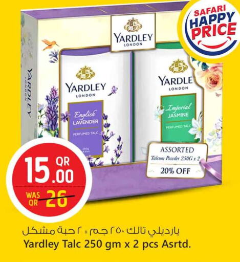 available at Safari Hypermarket in Qatar - Doha