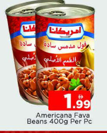 AMERICANA Fava Beans available at AL MADINA (Dubai) in UAE - Dubai