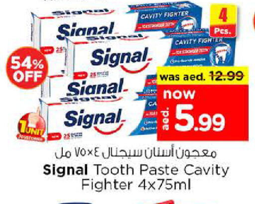 SIGNAL Toothpaste available at Nesto Hypermarket in UAE - Abu Dhabi