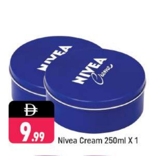 Nivea Face Cream available at Shaklan  in UAE - Dubai