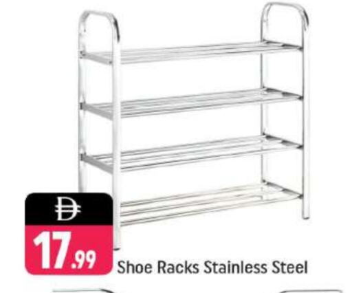 Household Essentials in Shaklan , UAE Offers - United Arab Emirates available at Shaklan in UAE - Dubai